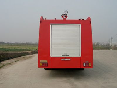 Hanjiang  HXF5110GXFSG40K Water tank fire truck