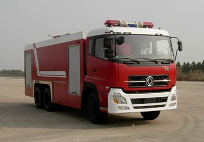 Hanjiang  HXF5300GXFPM160 Foam fire truck