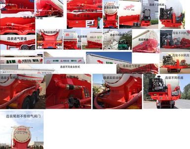 Guangya Tongda  JGY9408GFL41 Medium density powder material transportation semi-trailer