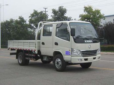 Kaima KMC1072LLB33S4Truck