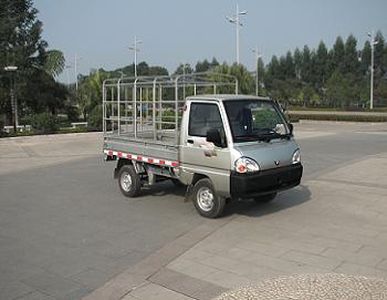 Wuling  LQG5010CSLNF Grate type transport vehicle