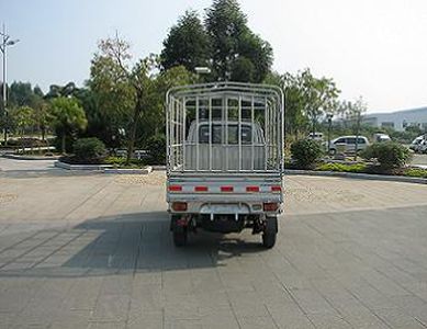 Wuling  LQG5010CSLNF Grate type transport vehicle