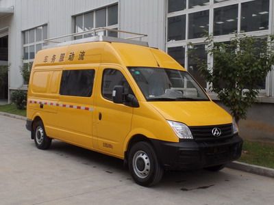 Guangtong Automobile NJK5040XDW Mobile service vehicle