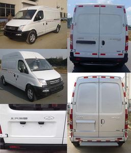 Guangtong Automobile NJK5040XDW Mobile service vehicle