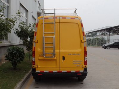 Guangtong Automobile NJK5040XDW Mobile service vehicle