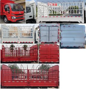 Yuejin  SH5033CCYPFGCNZ1 Grate type transport vehicle