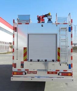 Golden Monkey  SXT5200GXFPM60 Foam fire truck