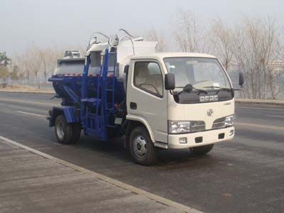 Tongxin  TX5060TCA Kitchen waste truck