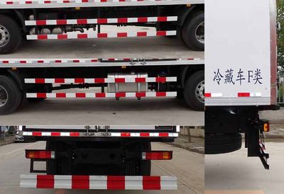 Zhonghua Tongyun  TYJ5250XLC Refrigerated truck