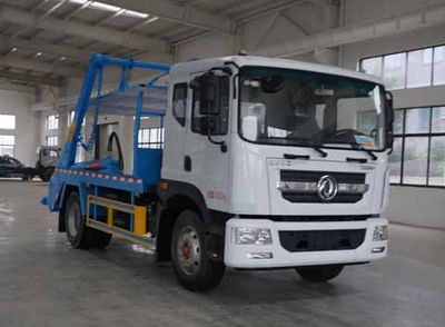 Zhongjie Automobile XZL5160ZBS6 Swing arm garbage truck