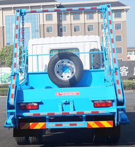 Zhongjie Automobile XZL5160ZBS6 Swing arm garbage truck