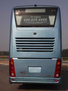 Yutong  ZK6140HGSA9 Double decker city buses