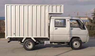 Era  BJ5020V2D33 Box transport vehicle