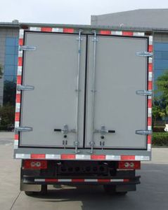 Foton  BJ5049XLC1 Refrigerated truck