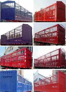 Hengcheng  CHC9360CS Gantry semi-trailer