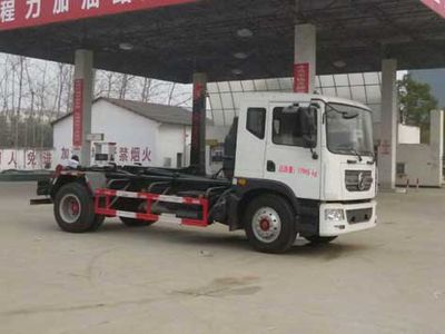 Cheng Liwei  CLW5180ZXXD5 detachable container garbage collector 