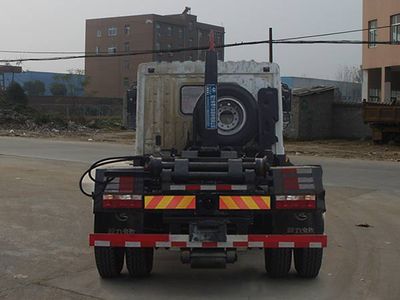 Cheng Liwei  CLW5180ZXXD5 detachable container garbage collector 