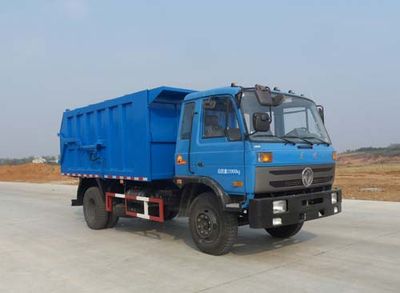 Chusheng  CSC5160ZDJE4 Compressed docking garbage truck