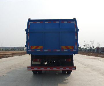 Chusheng  CSC5160ZDJE4 Compressed docking garbage truck