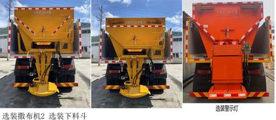 Shenjian  DFT5250TCXZME Snowplow