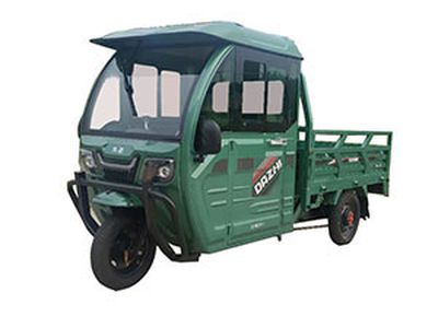 Dazhi DZ1500DZH6Electric tricycle