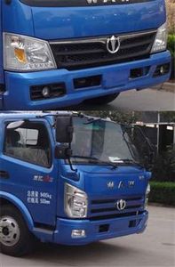 UFO  FD5091CCYP8K4 Grate type transport vehicle