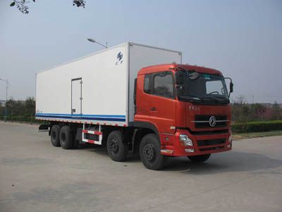 Hongyu  HYJ5310XBW Insulated vehicle