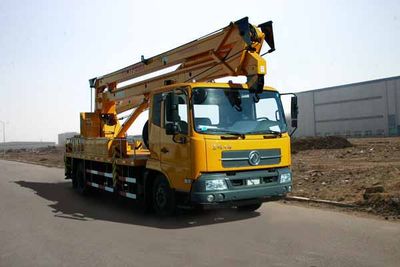 Kaifan  KFM5106JGK407Z High altitude work vehicle