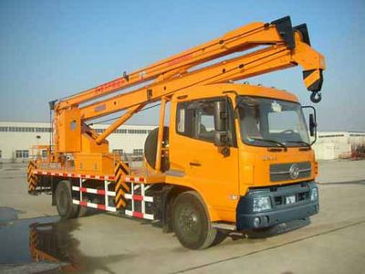 Kaifan  KFM5106JGK407Z High altitude work vehicle