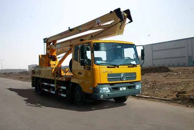 Kaifan  KFM5106JGK407Z High altitude work vehicle