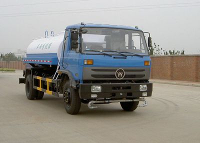 Luba LB5126GPSJMCwatering lorry 