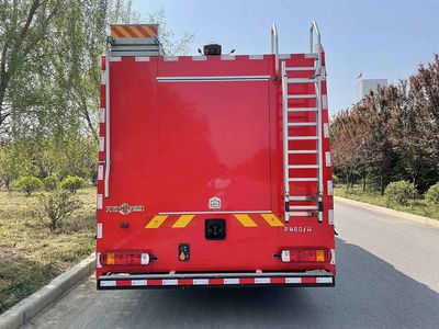 Tianhe  LLX5196GXFPM60H Foam fire truck