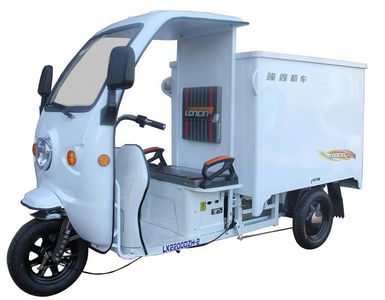 Longxin brand automobiles LX2200DZH2 Electric tricycle