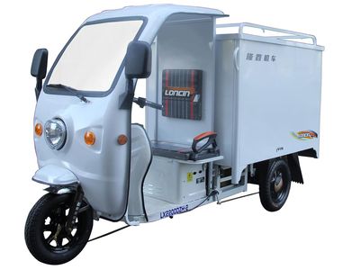 Longxin brand automobiles LX2200DZH2 Electric tricycle