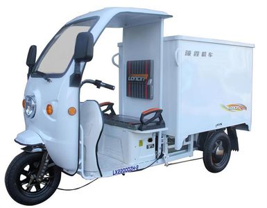 Longxin brand automobiles LX2200DZH2 Electric tricycle