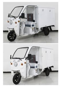 Longxin brand automobiles LX2200DZH2 Electric tricycle