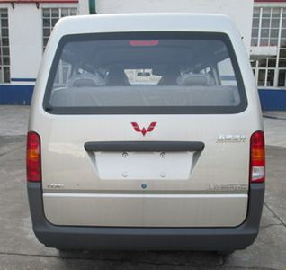 Wuling  LZW6388QY multi-purpose vehicle 