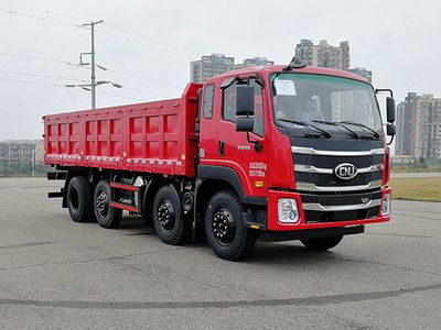 Nanjun  NJA3311DPF56A Dump truck