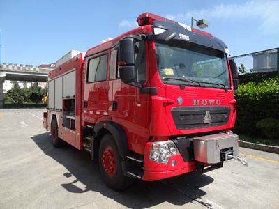 Shangge  SGX5141TXFJY80 Emergency rescue fire truck