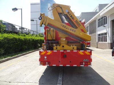 Shangge  SGX5141TXFJY80 Emergency rescue fire truck