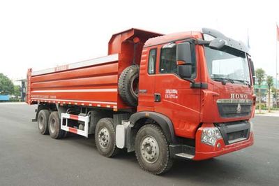 Hua Wei Chi Le  SGZ5312ZLJZZ5T5 garbage dump truck 