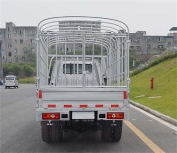 Jinbei  SY5033CCYLC6AT Grate type transport vehicle