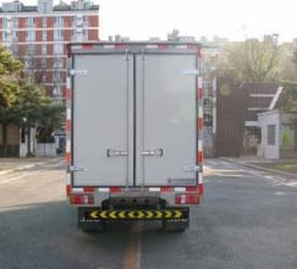 Jinbei  SY5044XXYBLZ2 Box transport vehicle