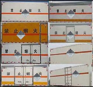 Yandi  SZD5043XZWJ6 Miscellaneous dangerous goods box transport vehicle