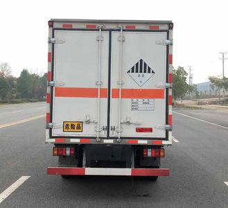 Yandi  SZD5043XZWJ6 Miscellaneous dangerous goods box transport vehicle