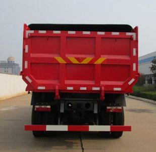 Tongxin  TX5310ZLJHFC4T4U garbage dump truck 