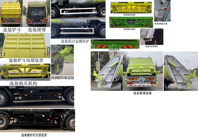 XCMG  XGH5180ZYSBBEV Pure electric compression garbage truck