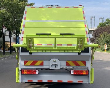 XCMG  XGH5180ZYSBBEV Pure electric compression garbage truck