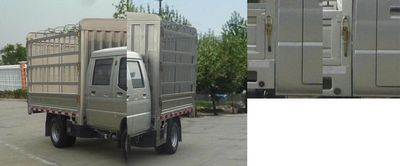 Ouling  ZB5026CCYASC3V Grate type transport vehicle