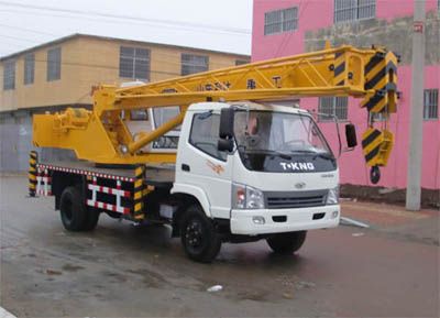 Ouling  ZB5106JQZD Car crane